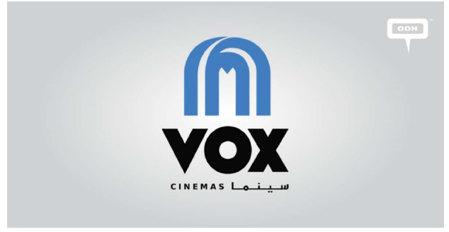 Vox Cinemas